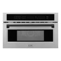 30 Built-in Convection Microwave Oven in Stainless Steel H418312
