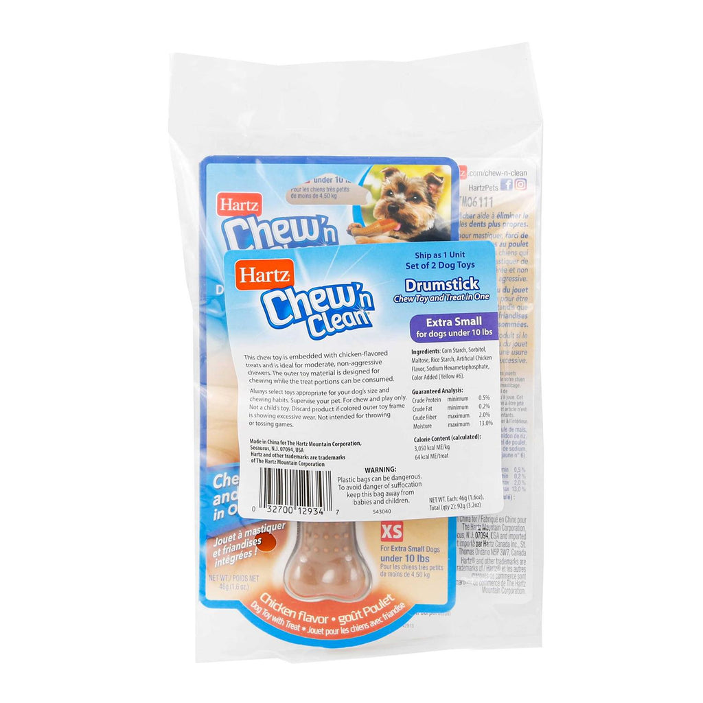 Chicken Flavored Dog Treat & Chew Toy T668716