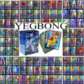100pcs Rainbow Rare Trading Game Cards B5522