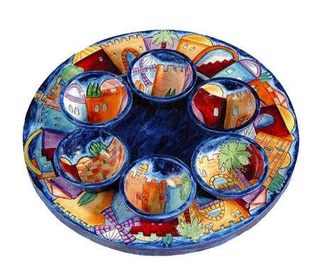 Carved Wood Seder Plate V703762
