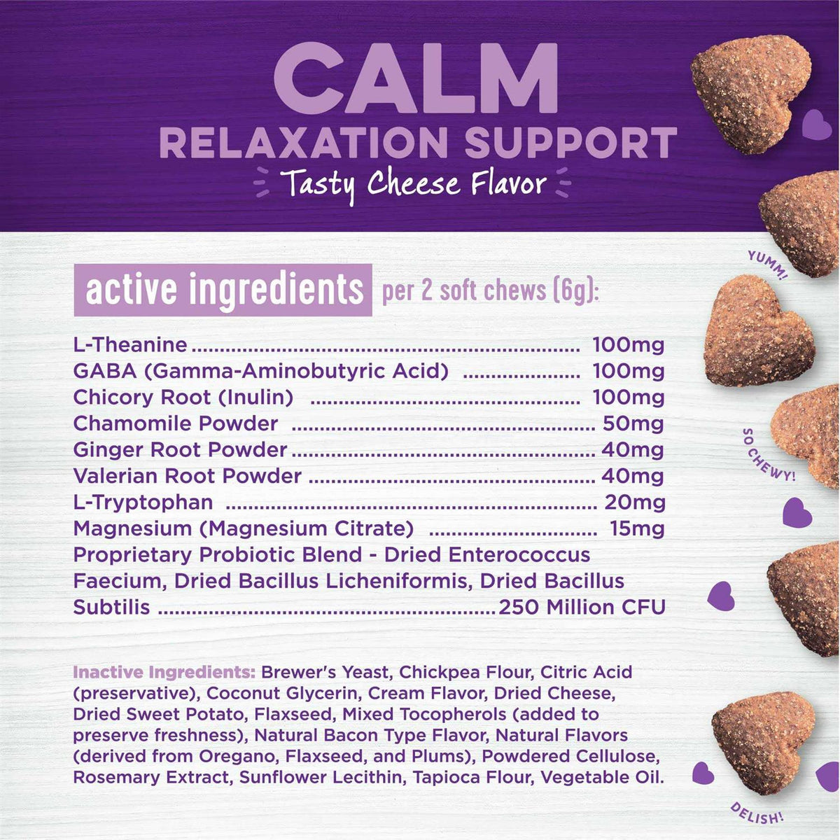 Cheese Flavored Soft Chews Calming Supplements for Dogs S7703