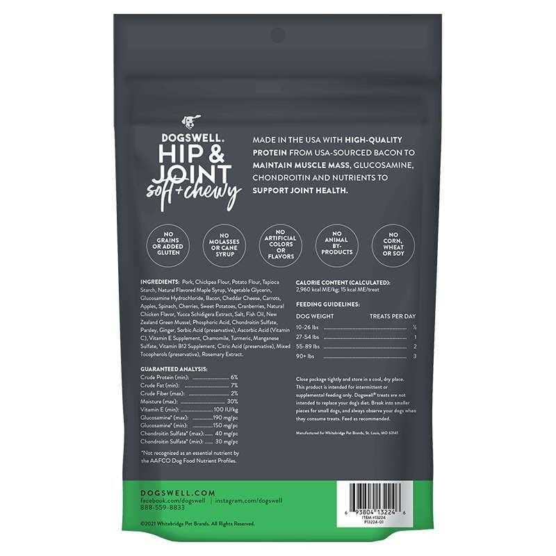 Bacon Soft & Chewy Dog Treats G3937