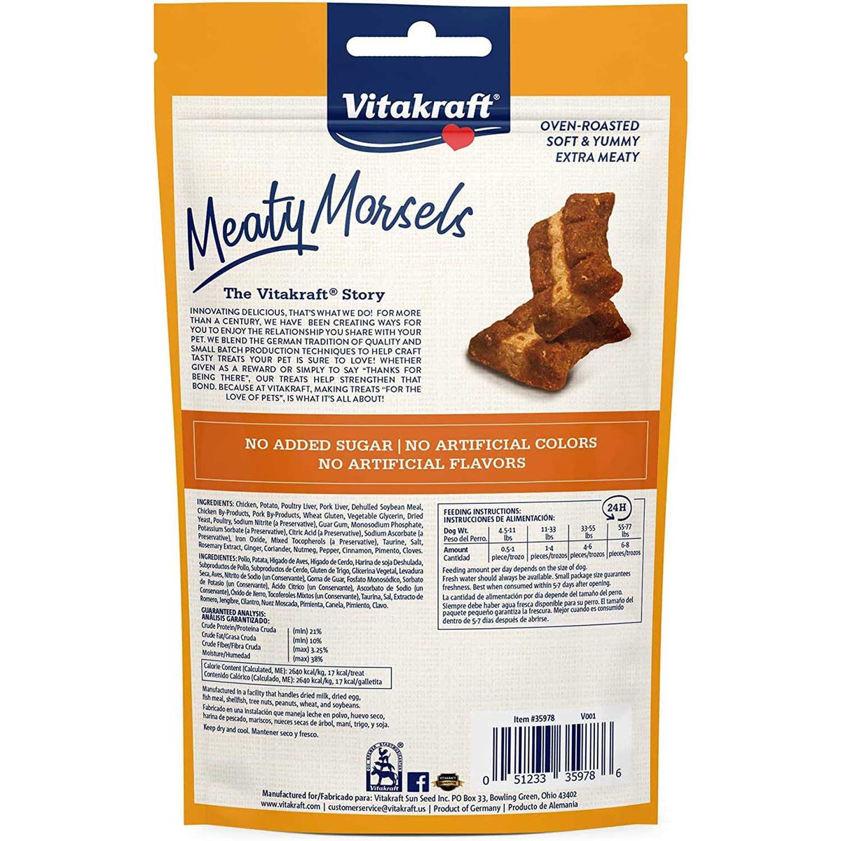 Chicken Recipe with Beef & Carrots Dog Treat G25558