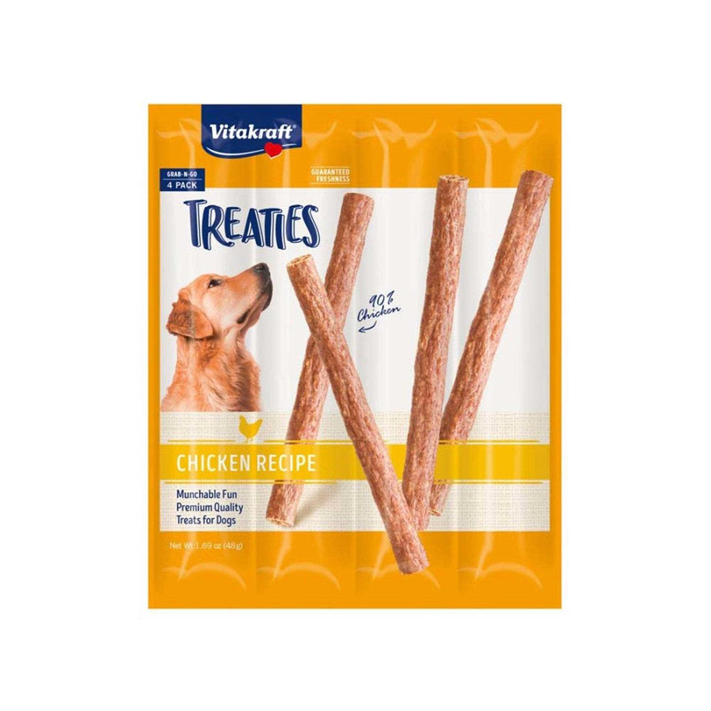 Smoked Chicken Dog Treats H505