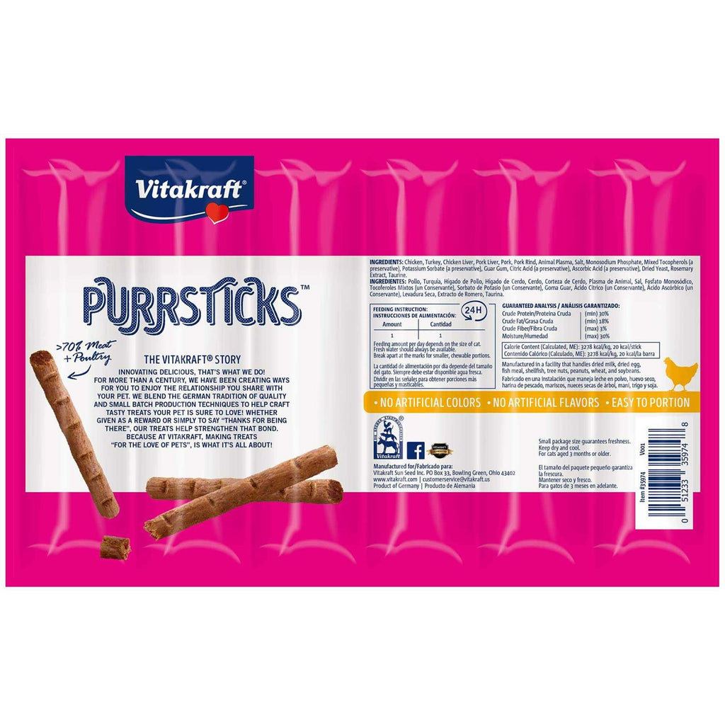 Chicken Cat Treats Q52637