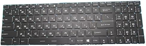 Laptop Keyboard with Backlit O69052