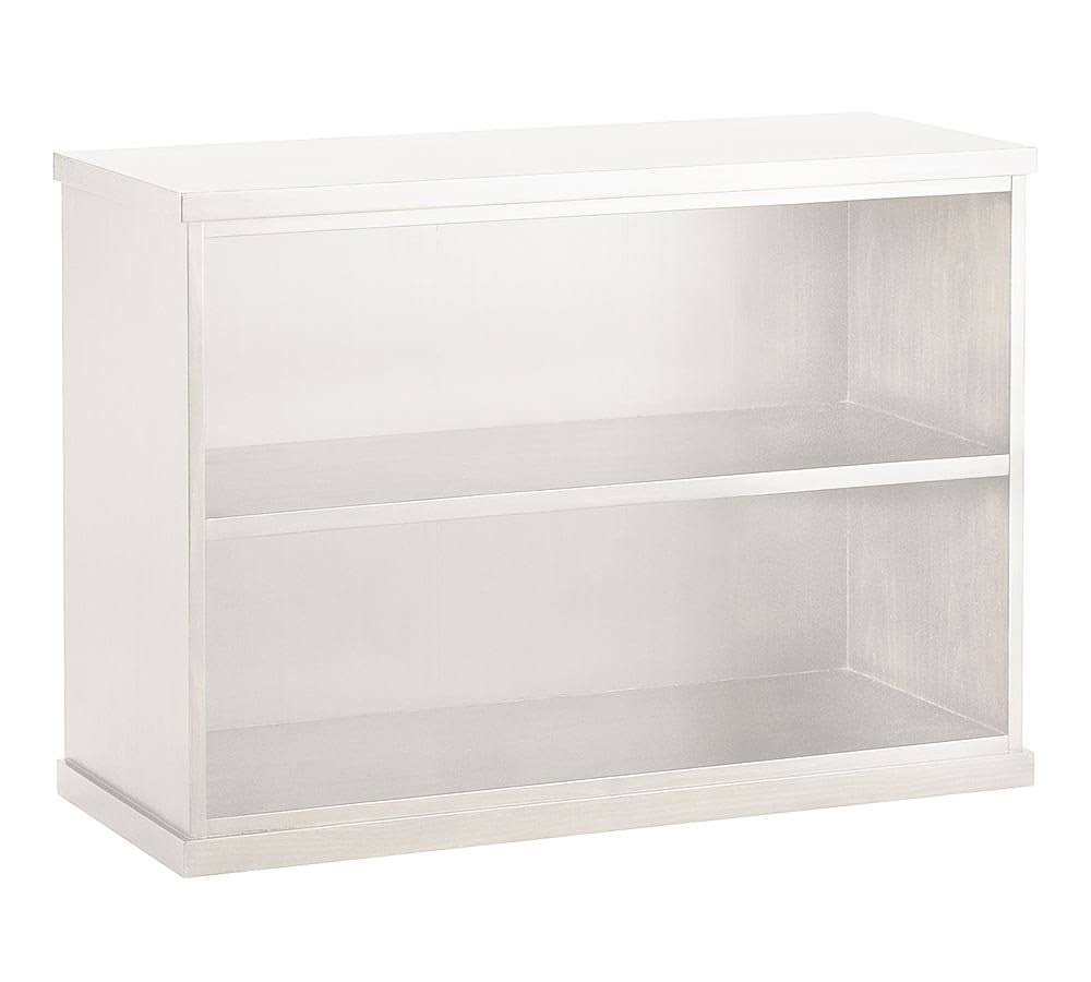 Antique White 2-Shelf Bookcase Q1813