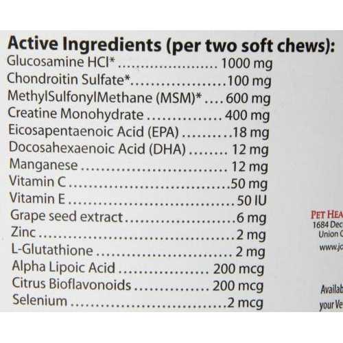 Joint MAX Triple Strength Soft Chews K922