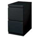 Black 2-Drawer Vertical Mobile File Cabinet D64630