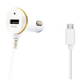 USB Micro USB White Car Charger H45969