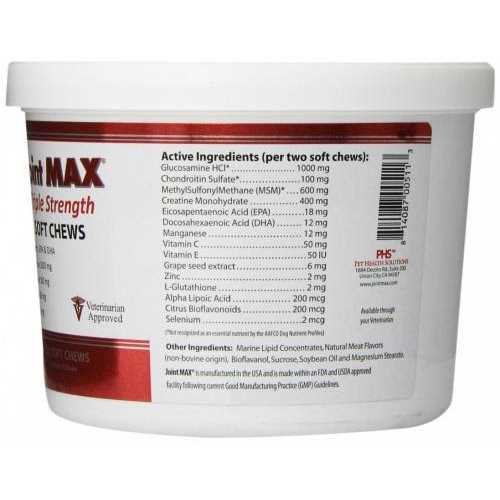 Joint MAX Triple Strength Soft Chews K922