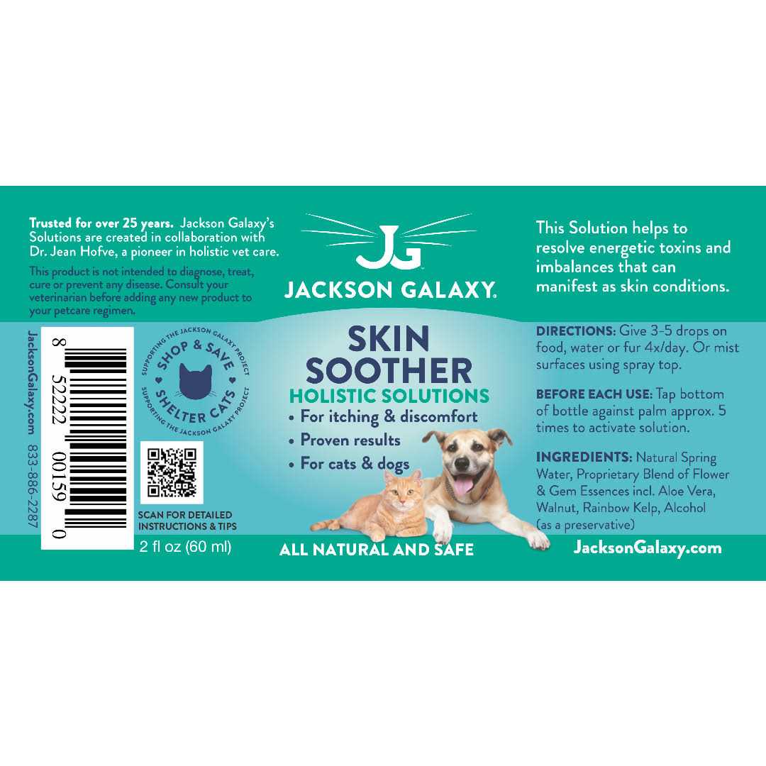 Skin Soother Pet Solution L474