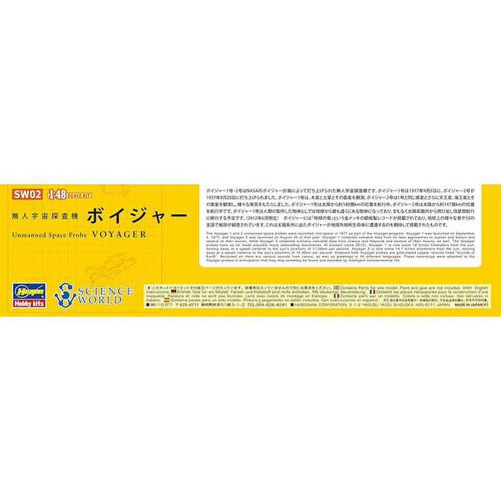 Plastic Models M269148