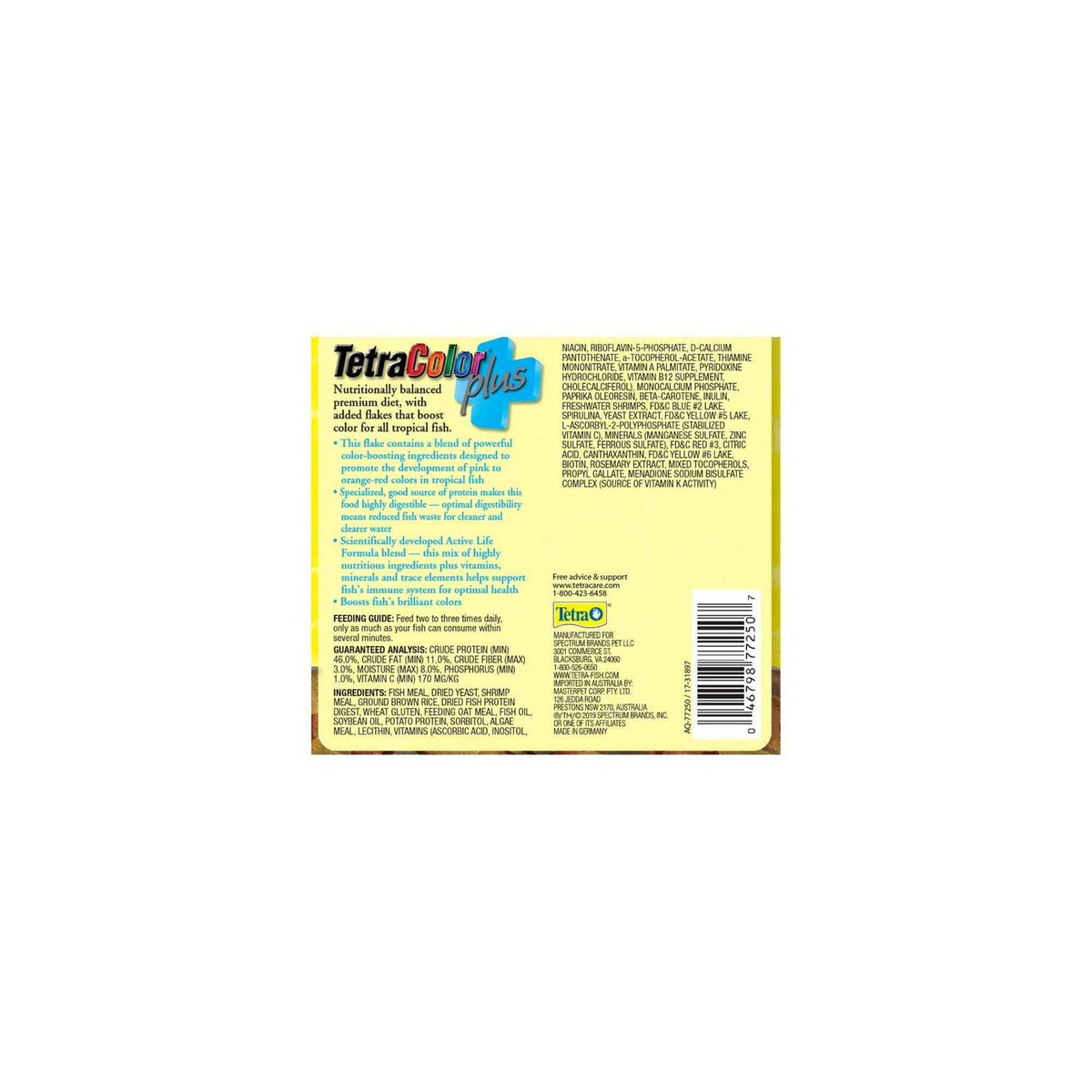 Tropical Fish Food Flakes R260776