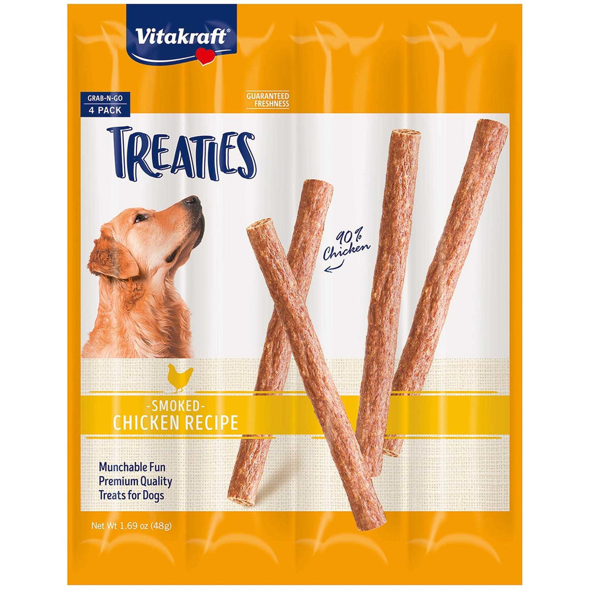 Smoked Chicken Dog Treats H505