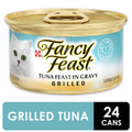 Grilled Tuna Cat Food 3-oz Case of 24 W882421