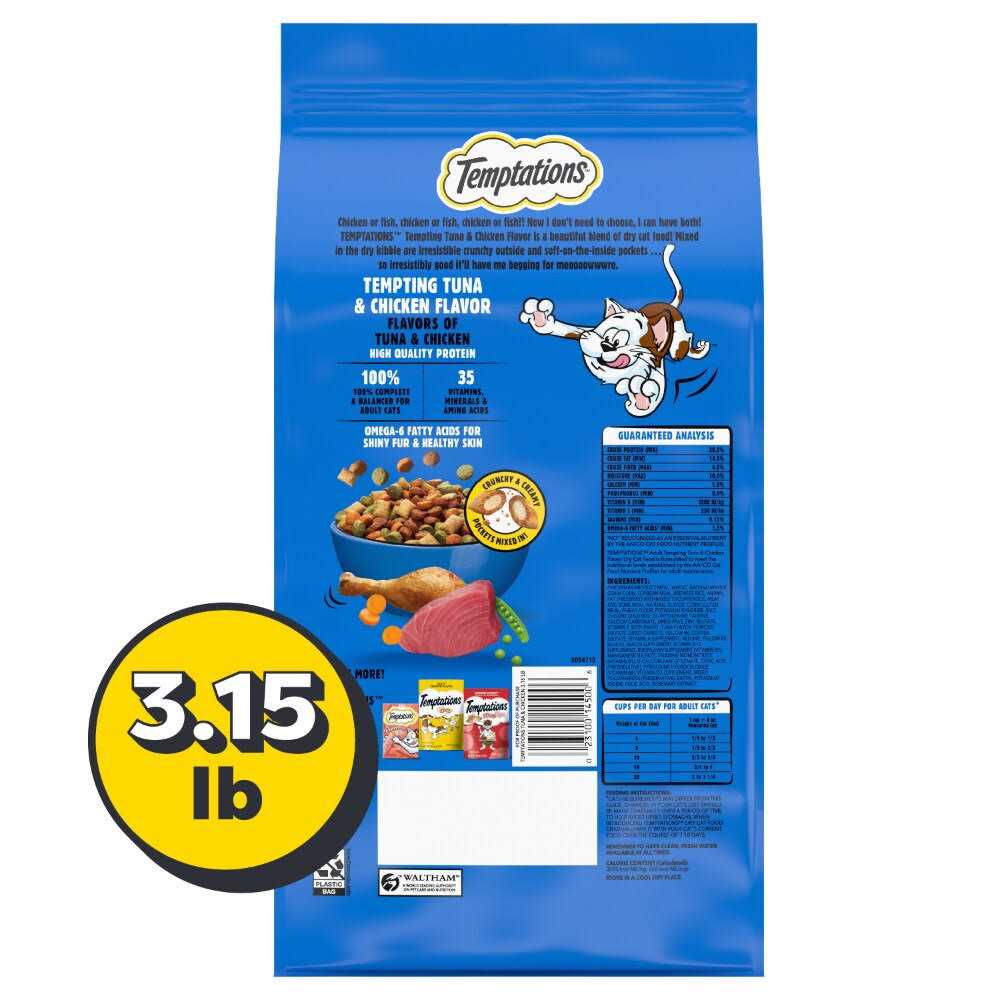 Tuna Chicken Flavor Dry Cat Food V4427