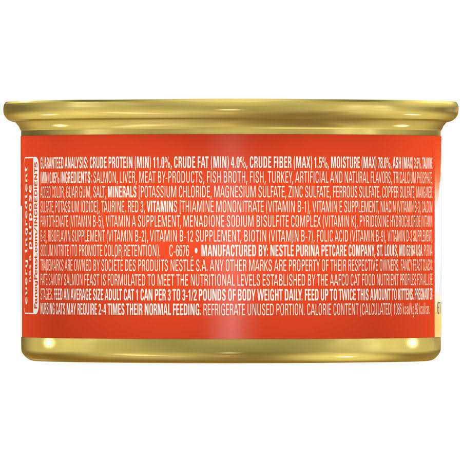 Wet Cat Food Q4029
