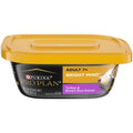 Brown Rice Entree Wet Dog Food V5910