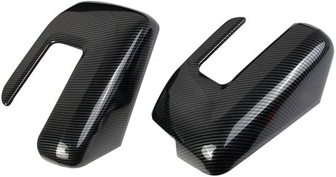 Carbon Fiber Side Door Mirror Cover Trim N39570
