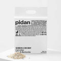 Tofu Blend Cat Litter T149
