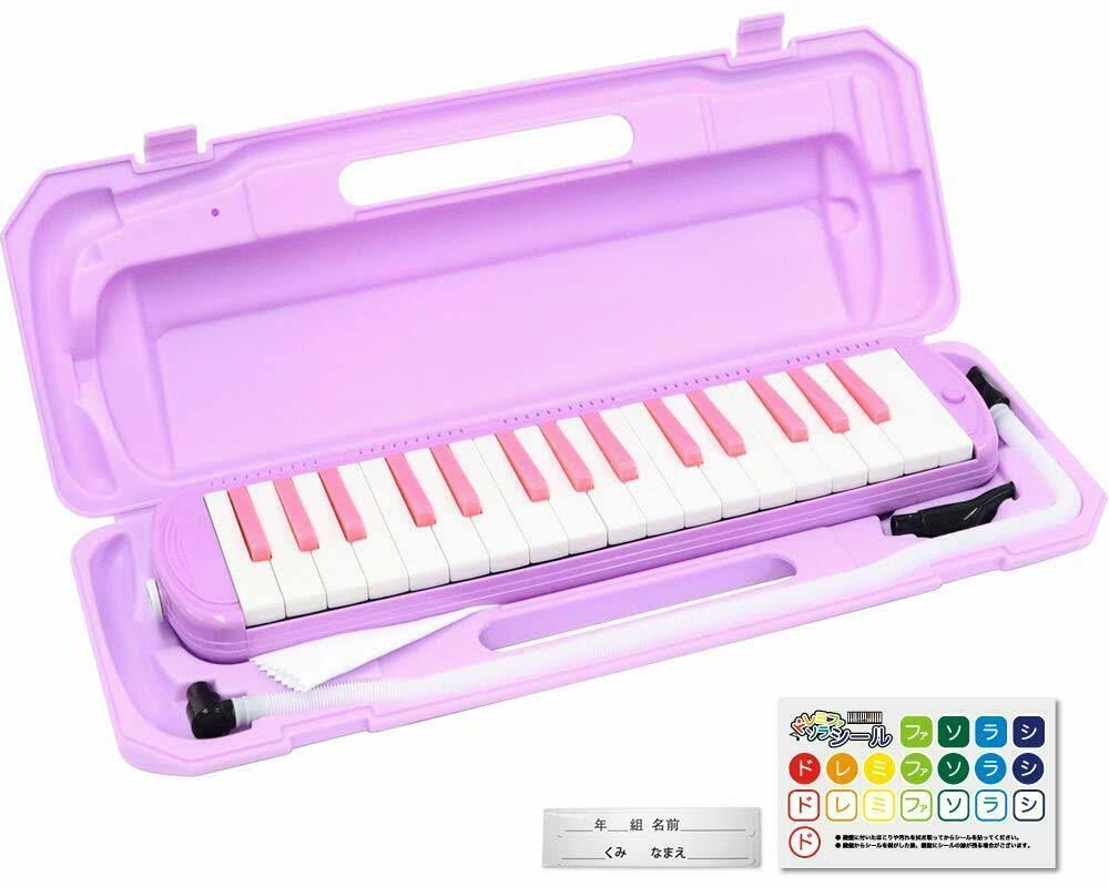 32 Keys Lavender Melodica T407497
