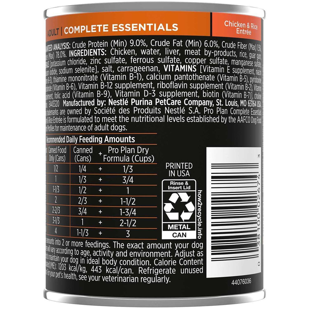 Chicken & Rice Adult Dog Food Q796