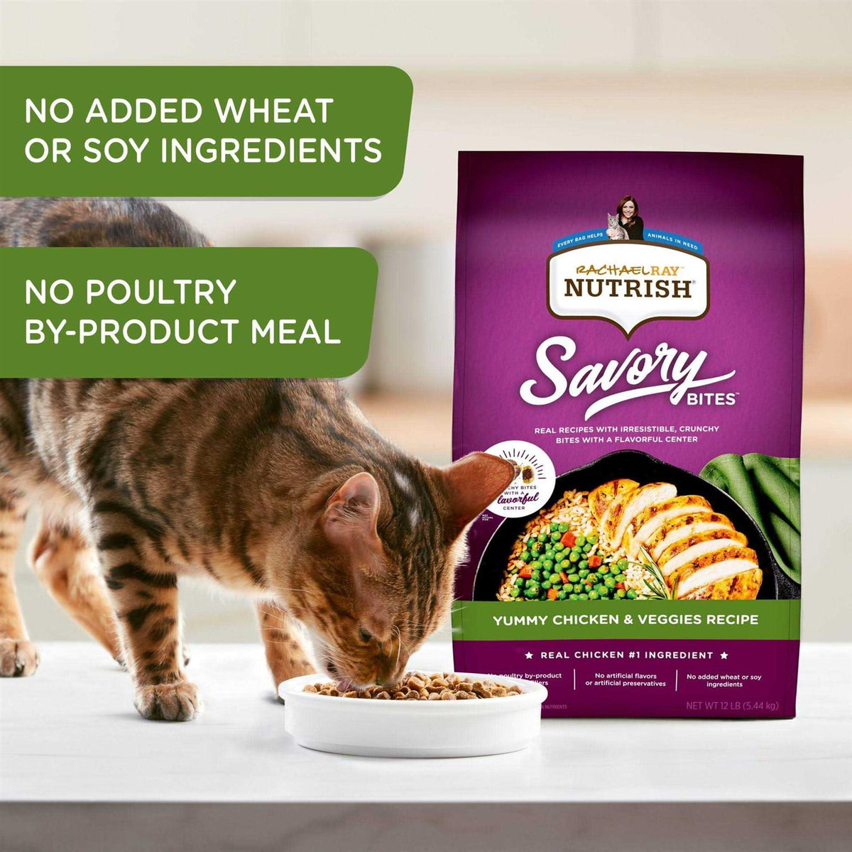 Savory Bites Dry Cat Food K8109