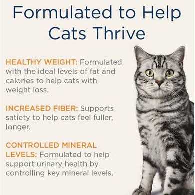 Grain-Free Weight Management Urinary Care Canned Cat Food Case of 24 W7747