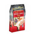 Dry Cat Food Chicken Turkey Y868