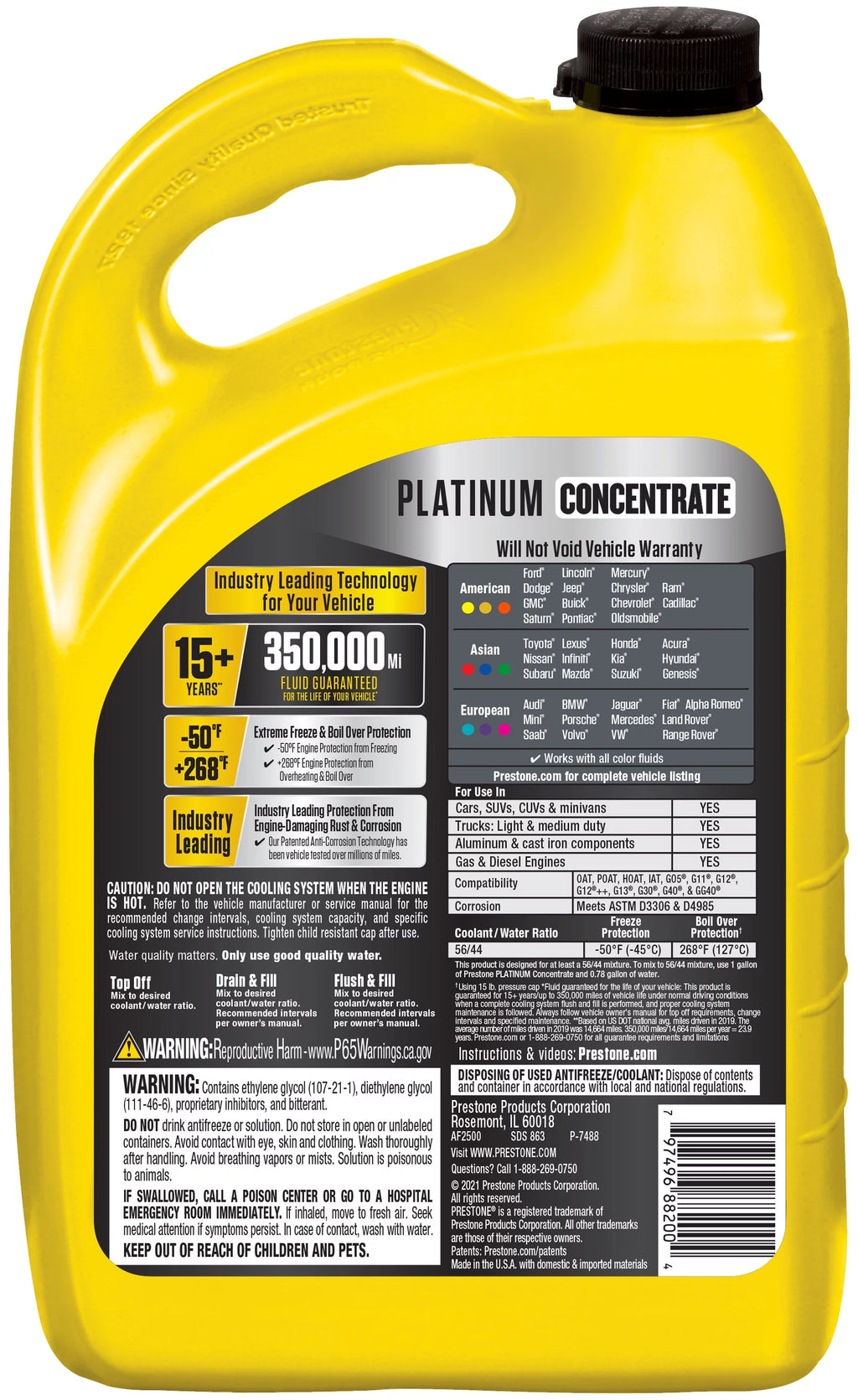 Antifreeze Coolant Concentrate 1 gal O75282