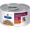 Digestive Care Cat Canned Food E748