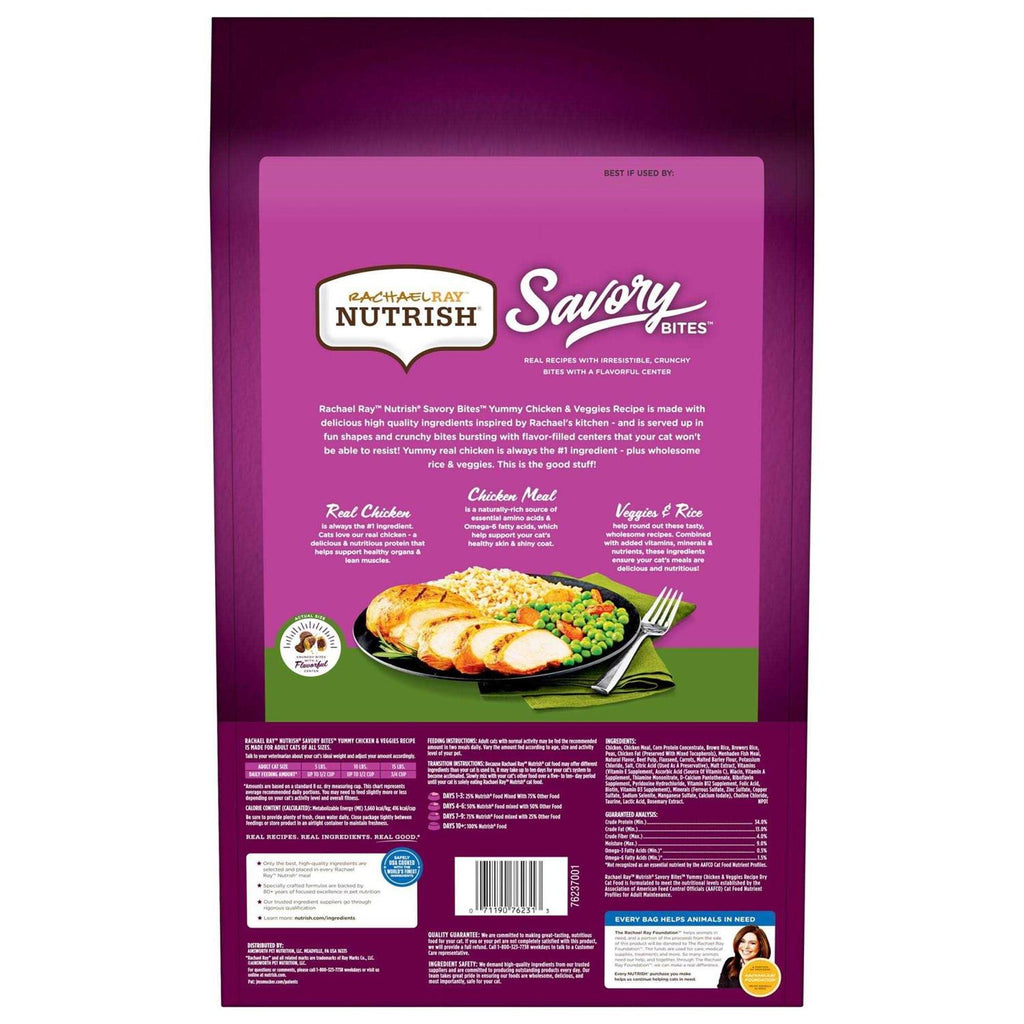 Savory Bites Dry Cat Food K8109