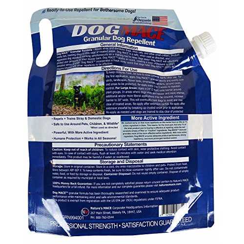 Granular Dog Repellent 2.5 lb Z9433