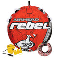 1 Person Towable Tube Kit with Rope and 12V Pump P159