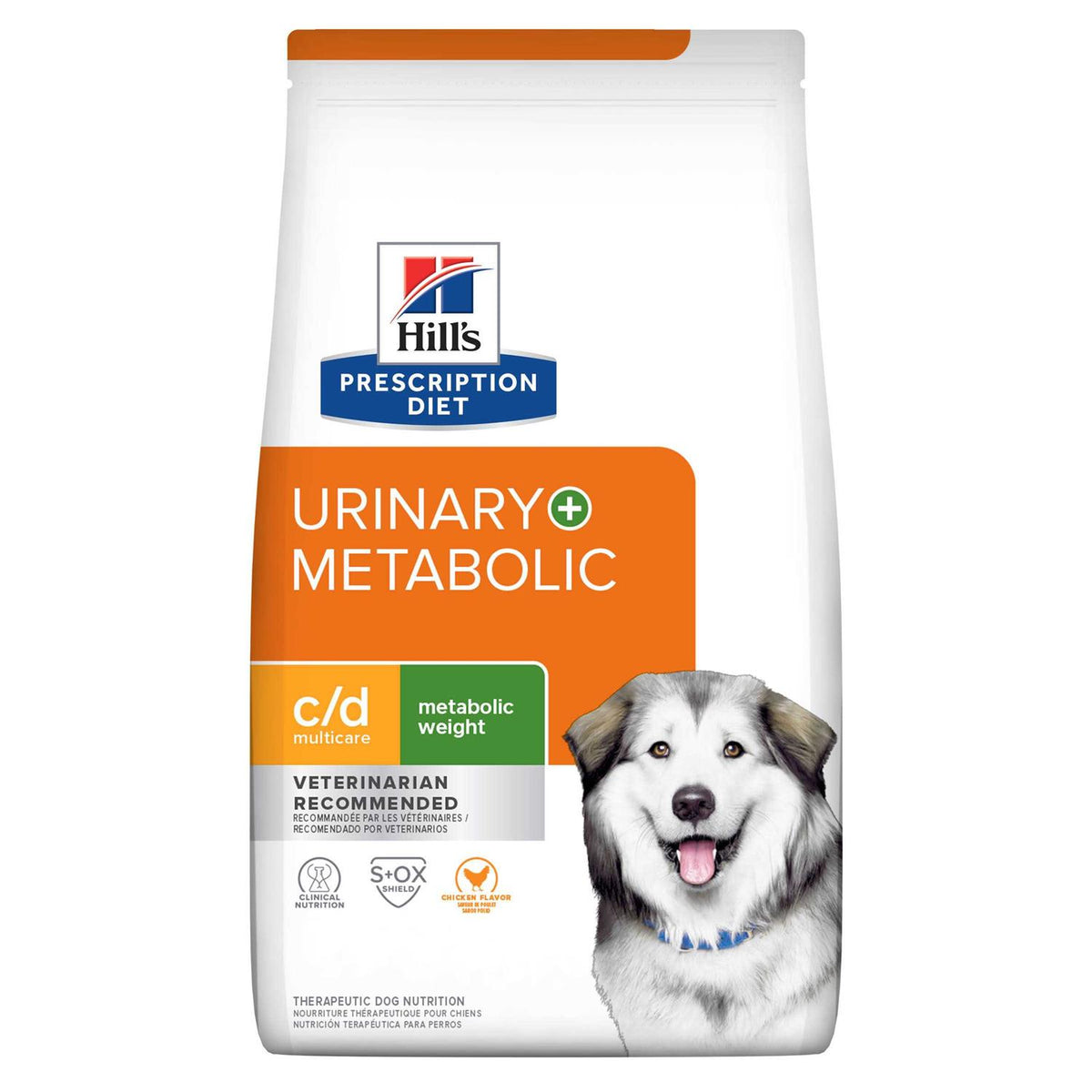 Chicken Flavor Dry Dog Food L6915