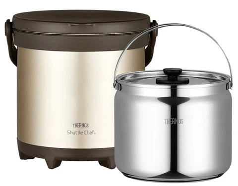 Thermos Thermal Cooker 4.5L B575888
