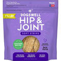 Chicken Soft Strips Dog Treats H6411