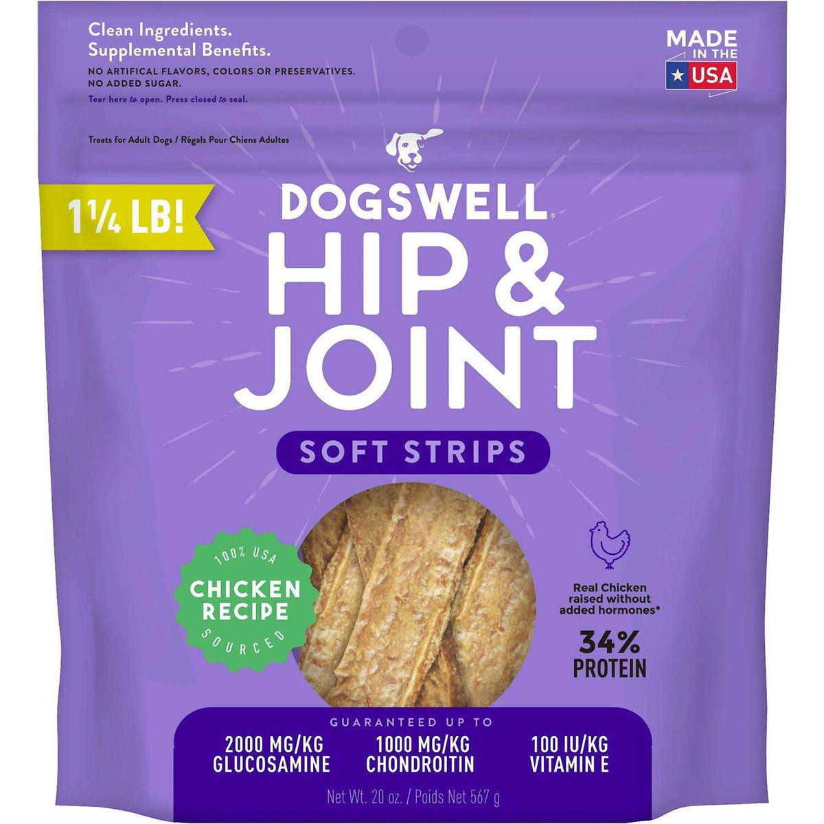 Chicken Soft Strips Dog Treats H6411
