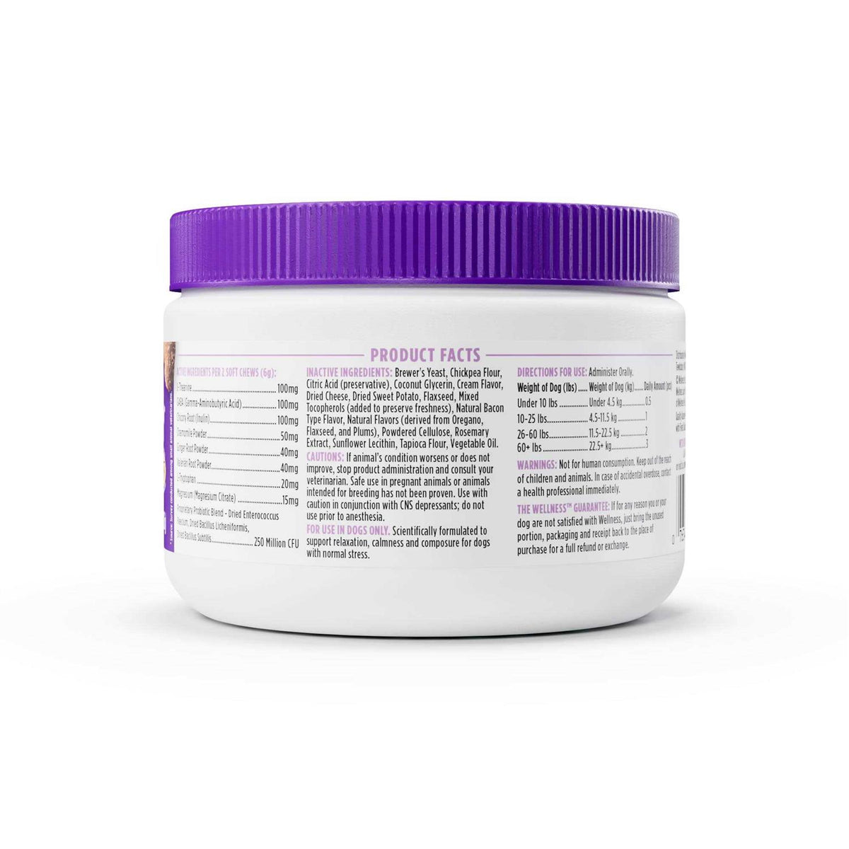 Cheese Flavored Soft Chews Calming Supplements for Dogs S7703