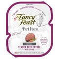 Wet Cat Food Tender Beef with Carrots J226235