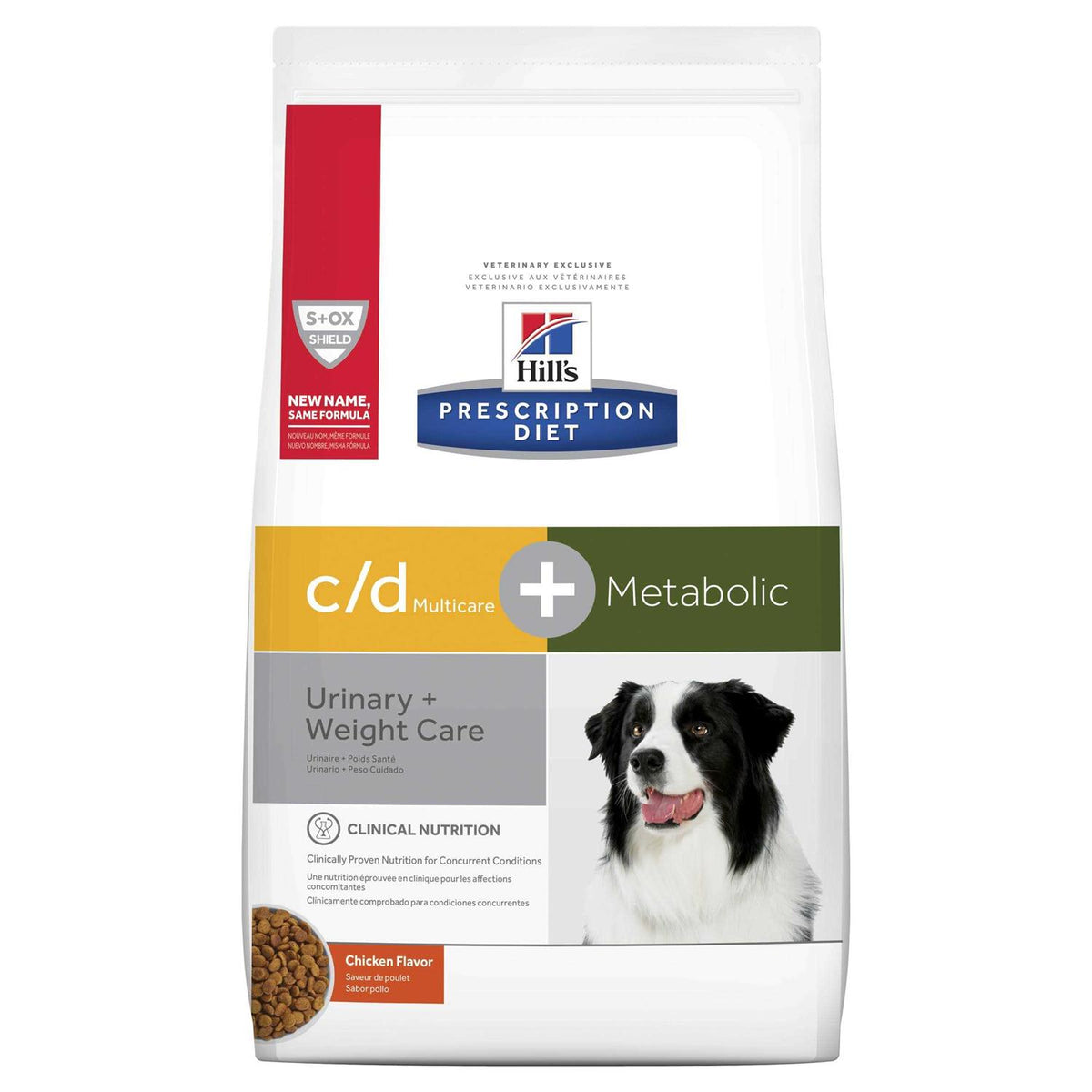 Chicken Flavor Dry Dog Food L6915