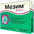 20 Tablets Pancreatin Enzymes Dietary Supplement P252