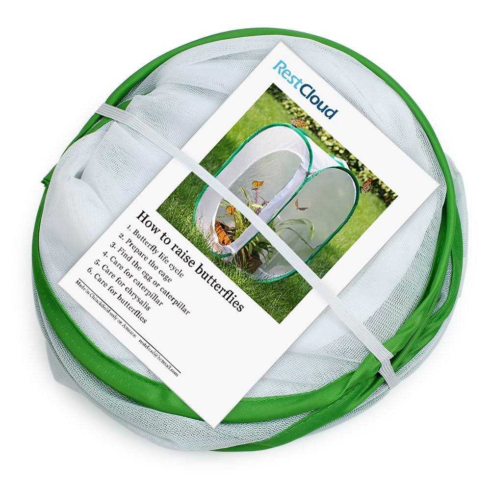Insect and Butterfly Habitat Cage Terrarium Pop-up Tall E895229
