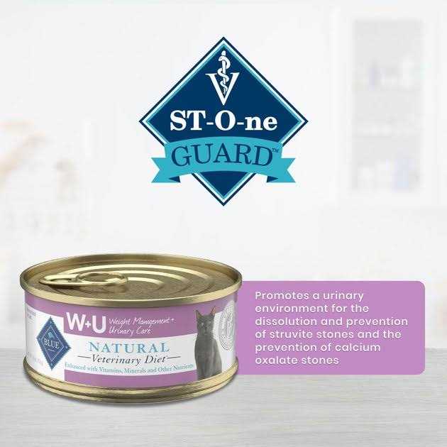 Grain-Free Weight Management Urinary Care Canned Cat Food Case of 24 W7747