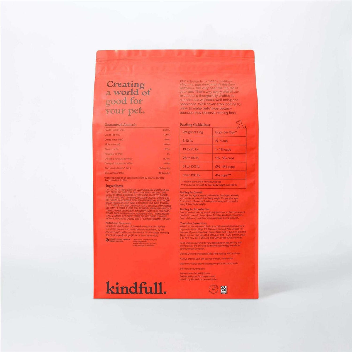 Chicken and Brown Rice Recipe Dry Dog Food Z6351