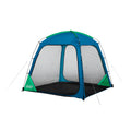 8 x 8 Screen Dome Tent N7528