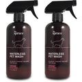 Waterless No Rinse Moisturizing Cat & Dog Shampoo Z362