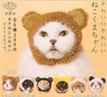 Cat Headgear Set of 6 G791