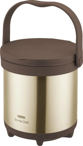 Thermos Thermal Cooker 4.5L B575888